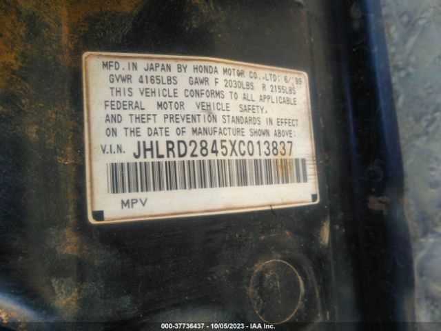 1999 HONDA CR-V JHLRD2845XC013837 Photo 8