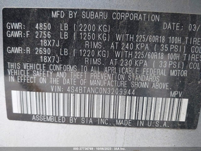 4S4BTANC0N3209944 Subaru Outback Limited