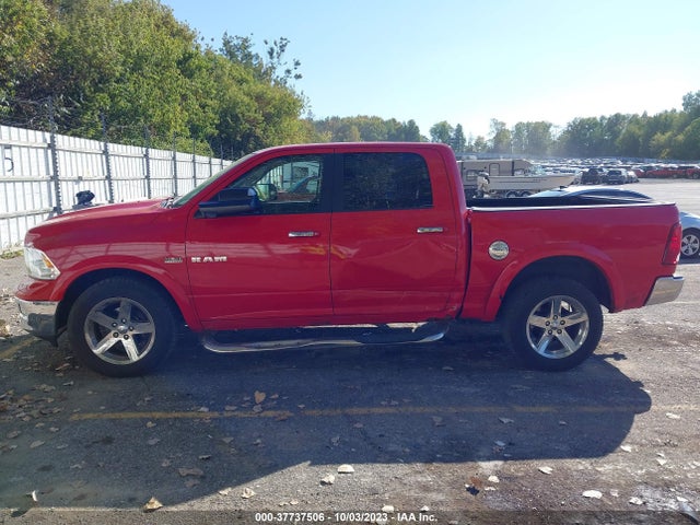 2010 DODGE RAM 1500 SLT VIN: 1D7RV1CT7AS188063
