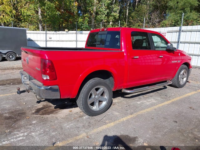2010 DODGE RAM 1500 SLT VIN: 1D7RV1CT7AS188063