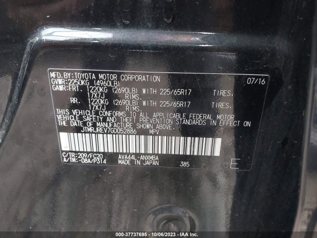 2016 TOYOTA RAV4 HYBRID XLE VIN: JTMRJREV7GD052886
