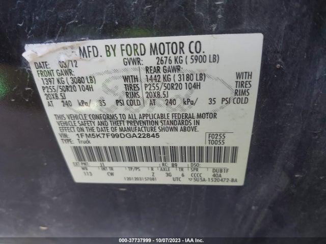 2013 FORD EXPLORER LIMITED VIN: 1FM5K7F99DGA22845