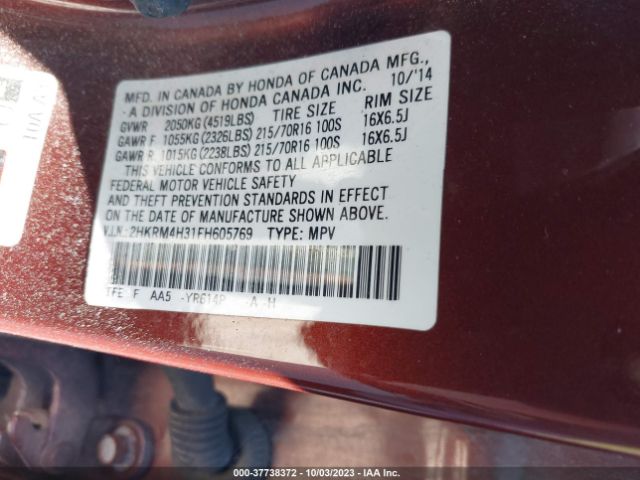 2HKRM4H31FH605769 Honda CR-V LX