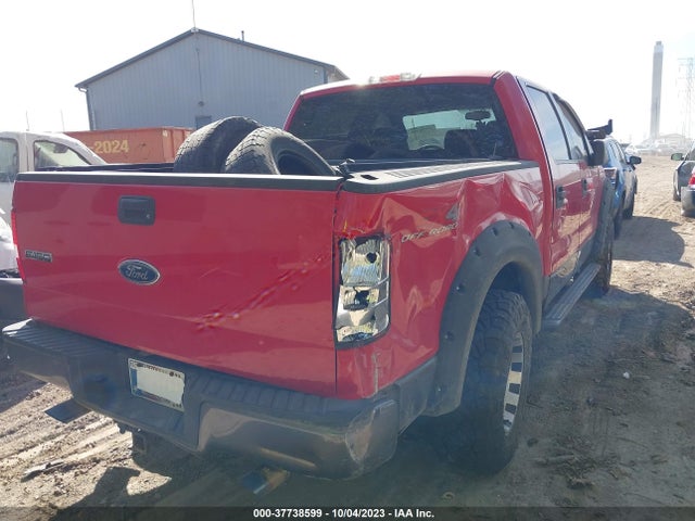 2005 FORD F-150 XLT/FX4/LARIAT/KING RANCH VIN: 1FTPW14555FA81879