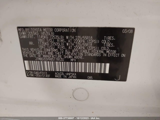 2008 TOYOTA RAV4 SPORT VIN: JTMBD32V985178530