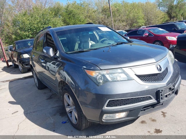 2011 ACURA MDX TECH PKG VIN: 2HNYD2H65BH532297