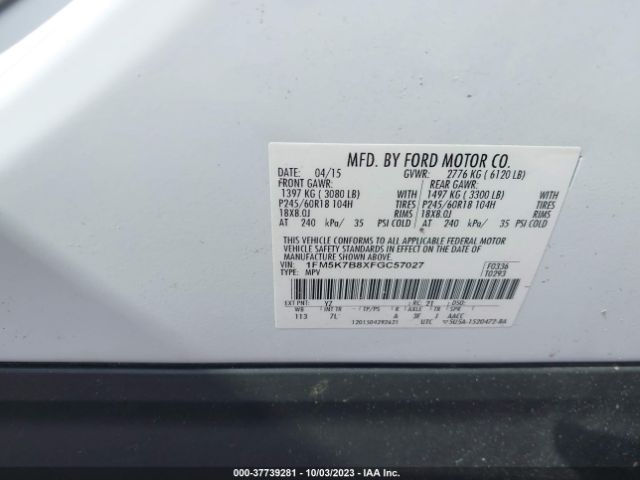 1FM5K7B8XFGC57027 Ford Explorer Base