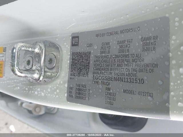 2022 CHEVROLET COLORADO 2WD WORK TRUCK VIN: 1GCGSBEN4N1131510