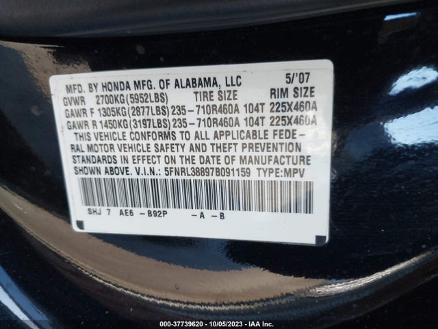 2007 HONDA ODYSSEY TOURING VIN: 5FNRL38897B091159