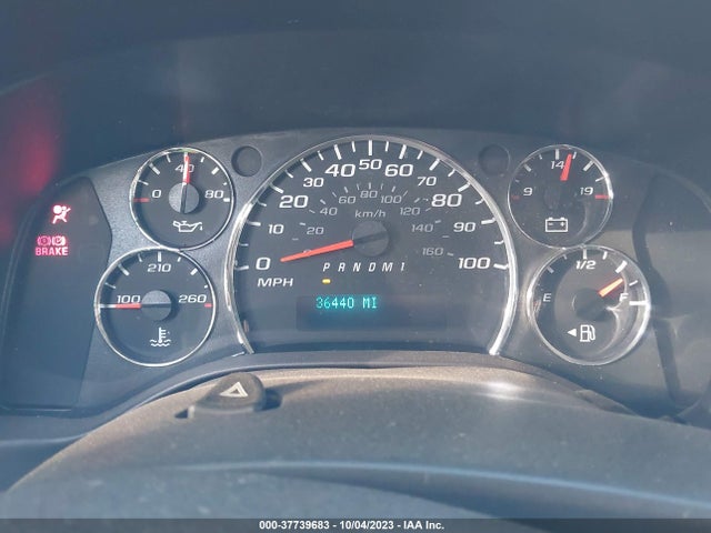 Chevrolet EXPRESS CARGO VAN 2018 1GCWGAFP8J1235550 Image 7