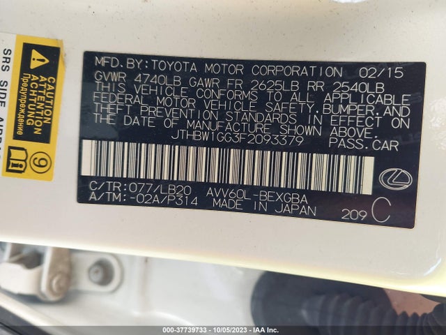 JTHBW1GG3F2093379 Lexus Es 300h Hybrid