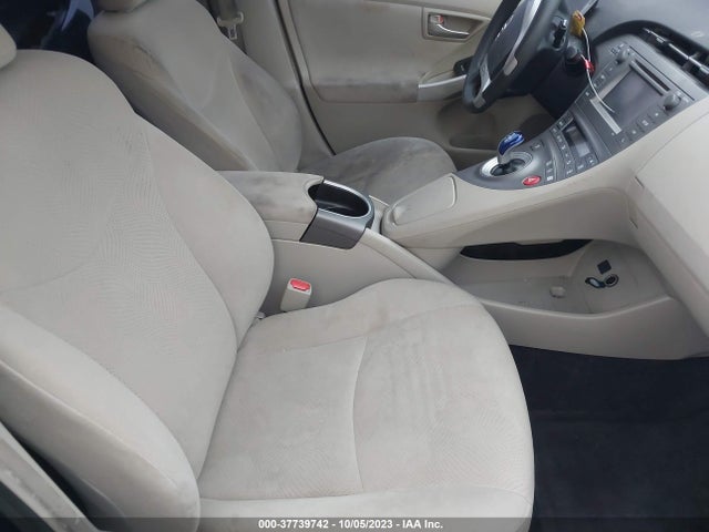 2015 Toyota Prius Two მანქანა იყიდება აუქციონზე, vin: JTDKN3DU0F1881391, აუქციონის ნომერი: 37739742
