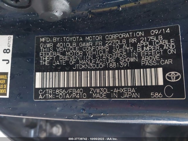 2015 Toyota Prius Two მანქანა იყიდება აუქციონზე, vin: JTDKN3DU0F1881391, აუქციონის ნომერი: 37739742