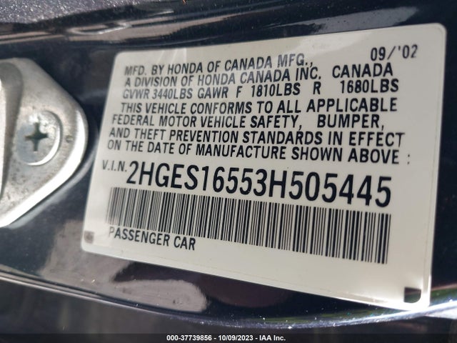 2003 HONDA CIVIC LX VIN: 2HGES16553H505445