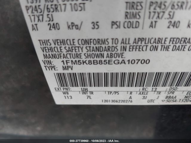 1FM5K8B85EGA10700 Ford Explorer Base