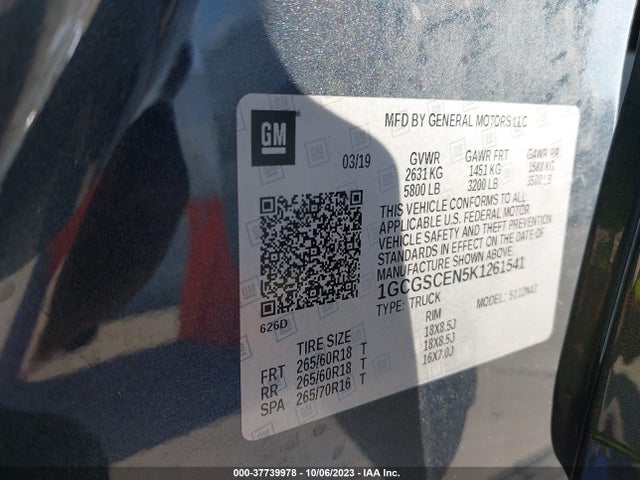 2019 CHEVROLET COLORADO 2WD LT VIN: 1GCGSCEN5K1261541