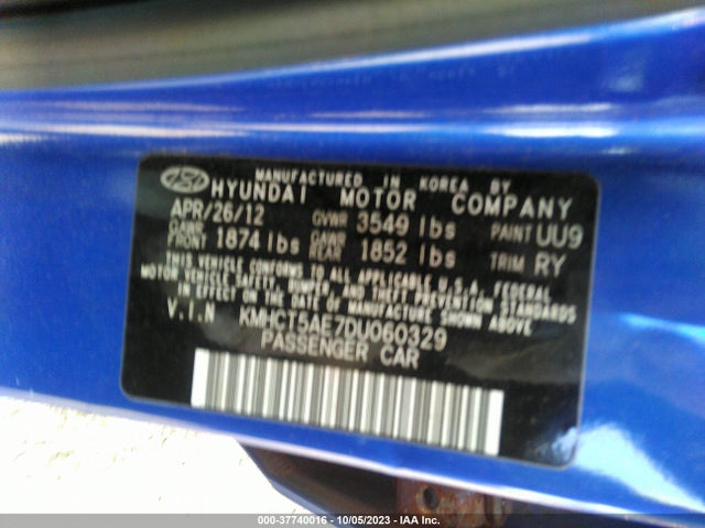 2013 HYUNDAI ACCENT GS VIN: KMHCT5AE7DU060329