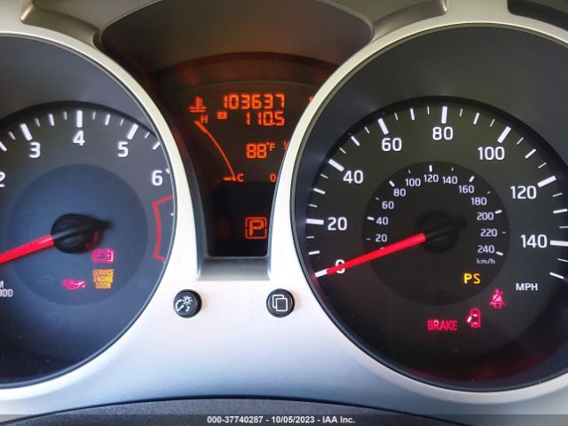 JN8AF5MR7ET454586 Nissan JUKE S