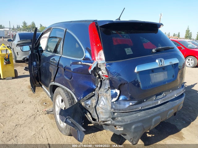 2008 HONDA CR-V EX VIN: JHLRE48558C030379