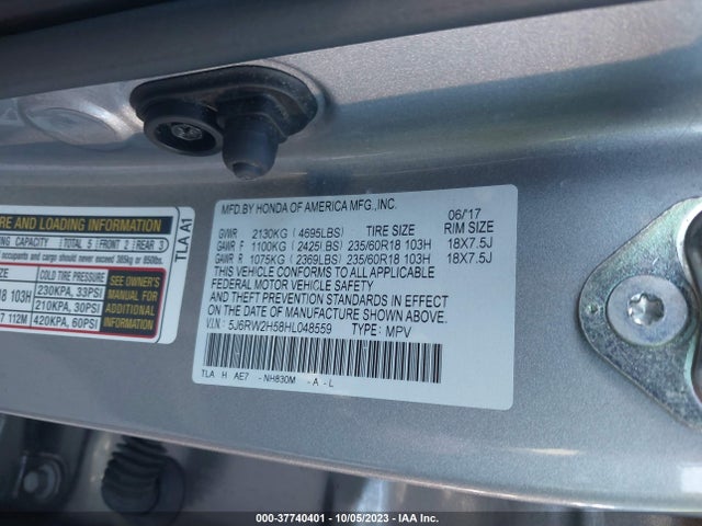 2017 HONDA CR-V EX VIN: 5J6RW2H58HL048559