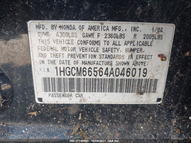 2004 HONDA ACCORD SDN EX VIN: 1HGCM66564A046019