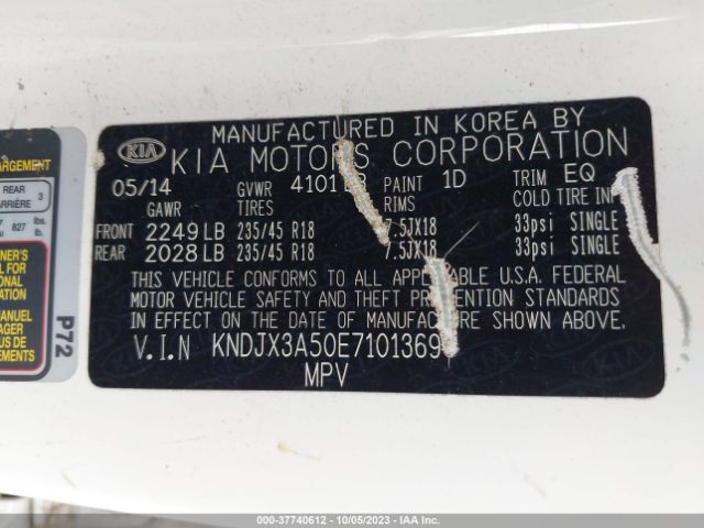 KNDJX3A50E7101369 KIA Soul !