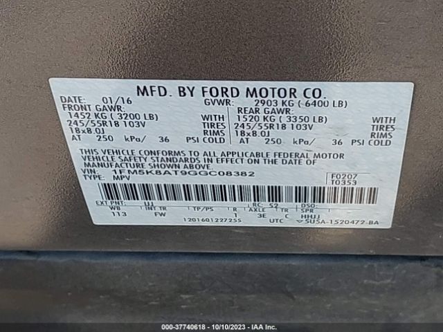 1FM5K8AT9GGC08382 Ford UTILITY POLICE