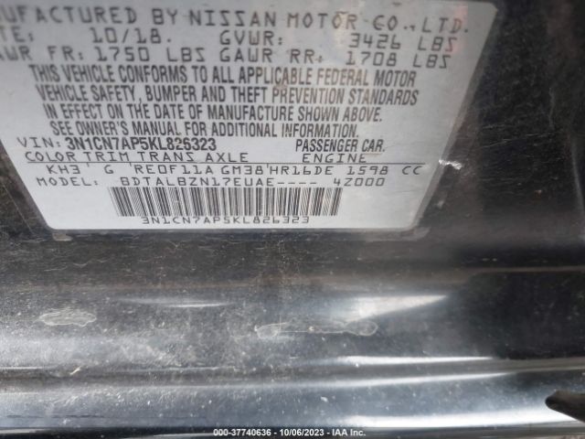 3N1CN7AP5KL826323 Nissan Versa Sedan Sv
