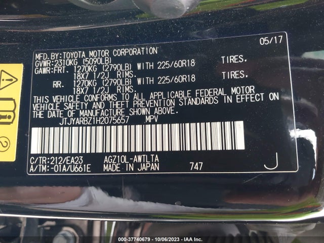 JTJYARBZ1H2075657 Lexus Nx Nx Turbo