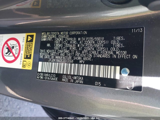 JTJZK1BA2E2013368 Lexus RX 350