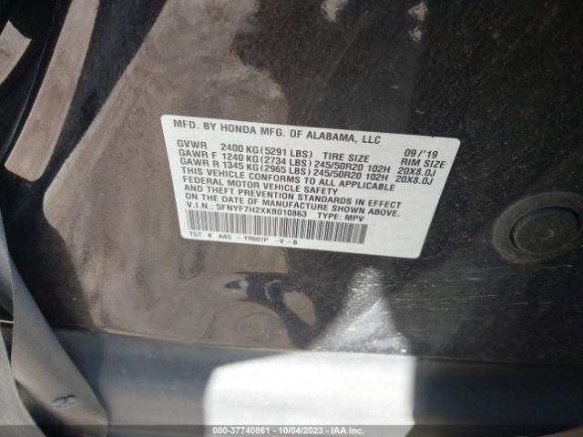 5FNYF7H2XKB010863 Honda Passport Sport