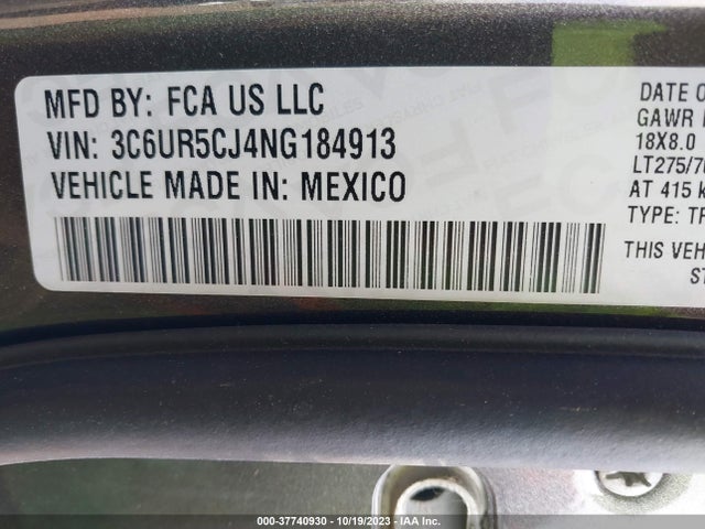 3C6UR5CJ4NG184913 RAM 2500 Tradesman