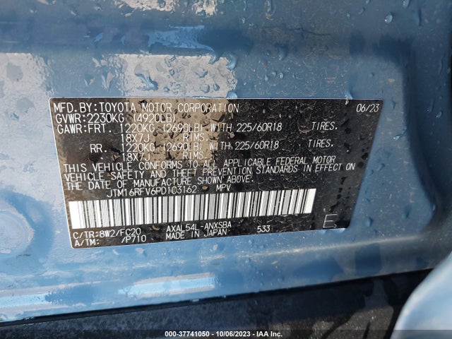 Toyota Rav4 Se Hybrid 2023 JTM16RFV6PD103162 Image 9