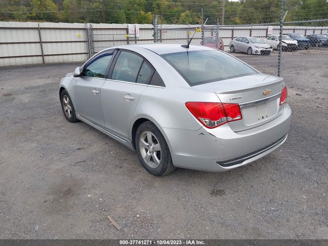 2012 CHEVROLET CRUZE LT W/1LT VIN: 1G1PF5SC7C7380654