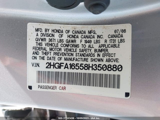 2008 HONDA CIVIC SDN LX VIN: 2HGFA16558H350880