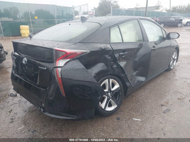 2016 TOYOTA PRIUS FOUR TOURING VIN: JTDKARFUXG3500437