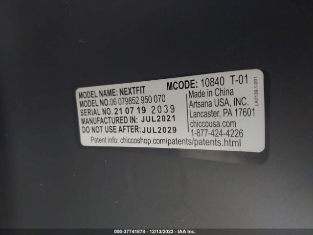 5N1DR3AA8NC242374 Nissan Pathfinder S 2wd