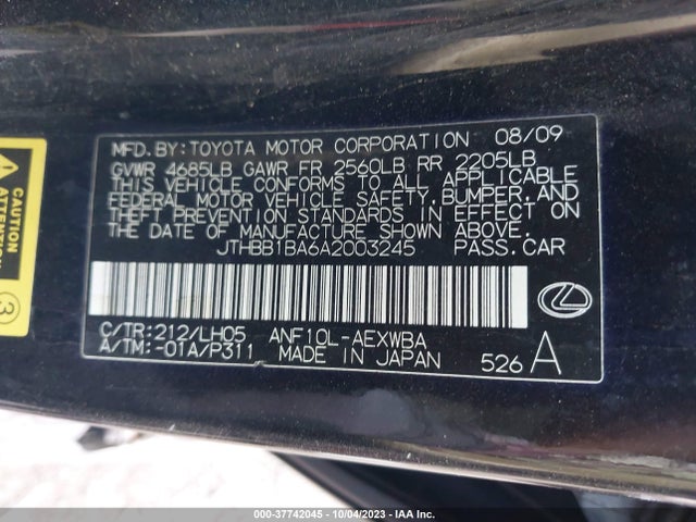 2010 LEXUS HS 250H VIN: JTHBB1BA6A2003245