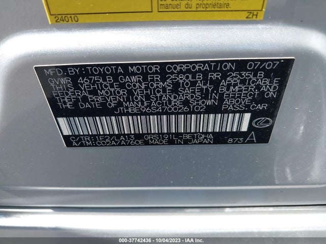 2007 LEXUS GS 350 VIN: JTHBE96S470026102