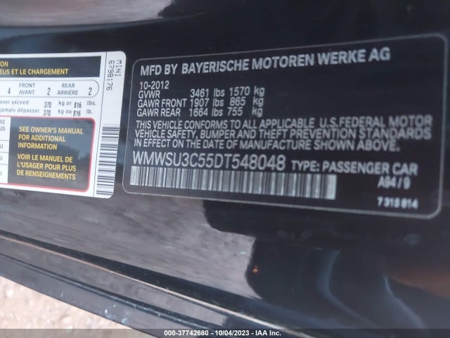 2013 MINI HARDTOP WMWSU3C55DT548048 Photo 8