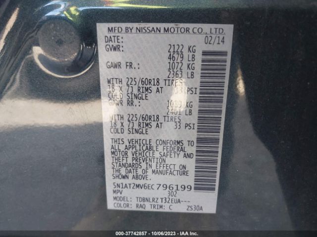5N1AT2MV6EC796199 Nissan Rogue Sl