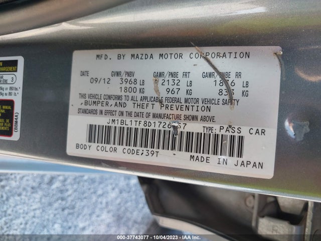 2013 MAZDA MAZDA3 I SV VIN: JM1BL1TF8D1726257