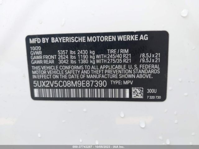 5UX2V5C08M9E87390 BMW X4 M40i