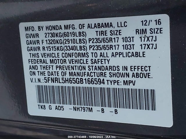 2016 HONDA ODYSSEY EX-L VIN: 5FNRL5H65GB166594