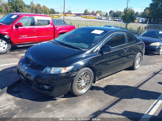 2010 HONDA CIVIC CPE LX VIN: 2HGFG1A66AH524623