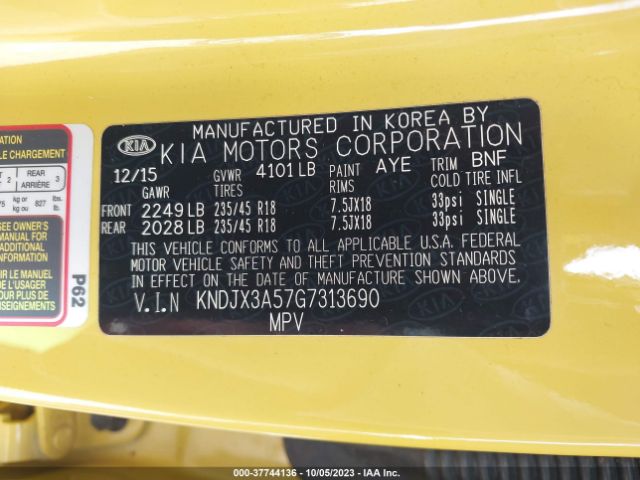 KNDJX3A57G7313690 KIA Soul +/!