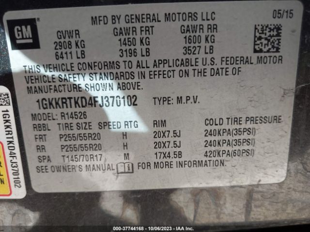 1GKKRTKD4FJ370102 GMC Acadia Denali