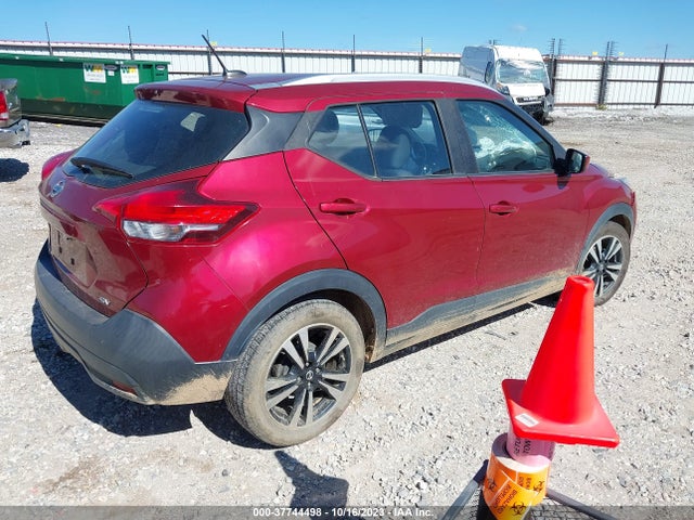 2019 NISSAN KICKS SV VIN: 3N1CP5CU3KL551097
