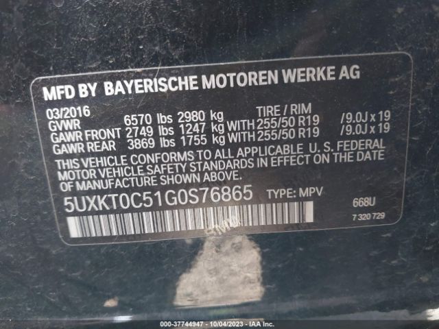 5UXKT0C51G0S76865 BMW X5 Edrive Xdrive40e