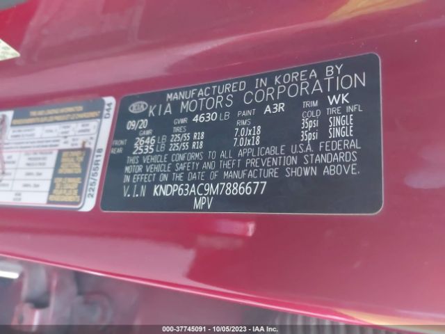 KNDP63AC9M7886677 KIA SPORTAGE S